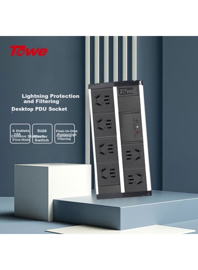Towe Desktop Pdu Socket Surge Protector Power Filter Socket Audio Power Purifier 6 Outlets Total Control Apz-1026sf Crystal Silver White - Image 1