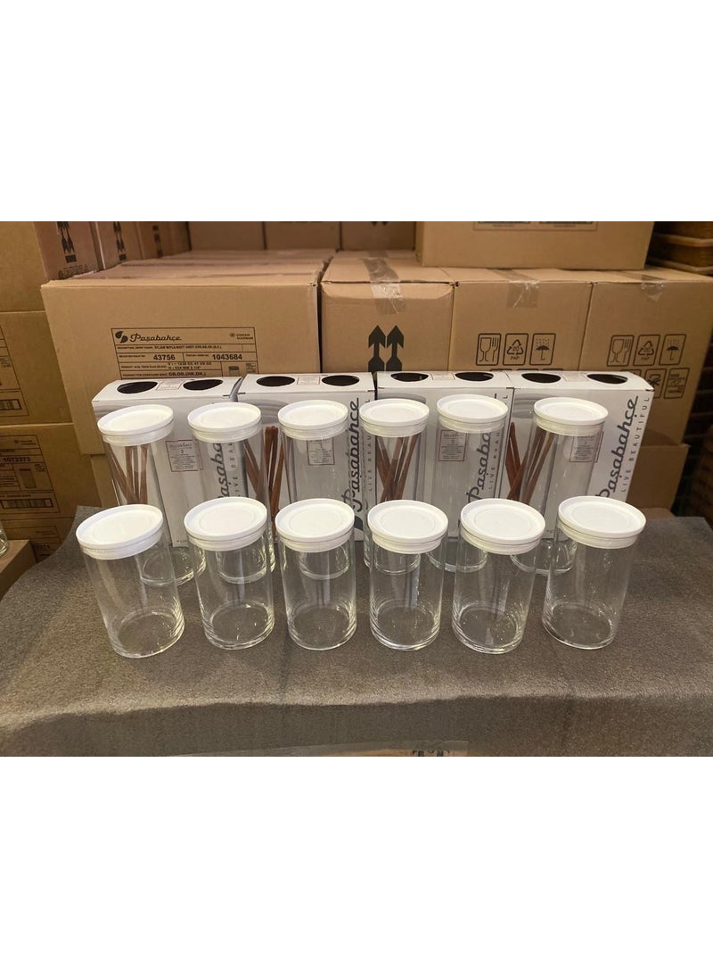 Vacuum Glass Jar - Glass Supply Storage Container 12 Pcs 2 Size (White) - pzsku/Z851A1B4F2864E45BDF03Z/45/_/1725613259/06268bac-ed40-4827-abf2-c0669a804942