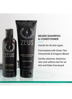 Zeus Everyday Beard Kit with Tin Gift Box – Beard Wash Shampoo & Conditioner, Natural Beard Oil, Beard Balm & Tin Box (Verbena Lime)  - Image 3