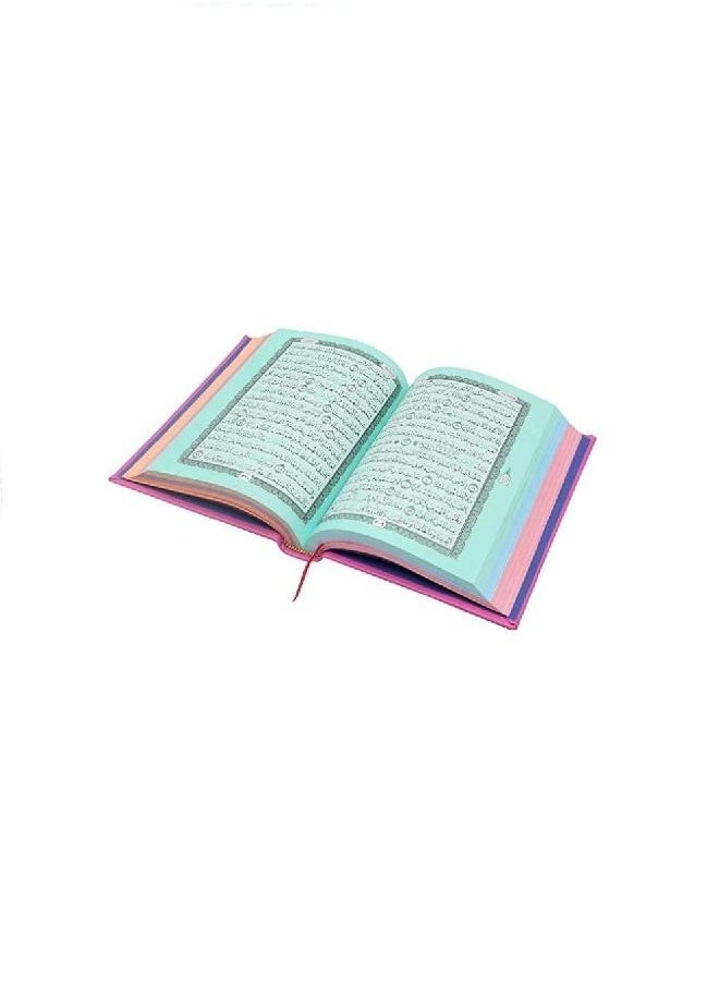null - مصحف ملون كل جزء لون  (قرآن) - حجم (14*20سم) - وردي - Image 1