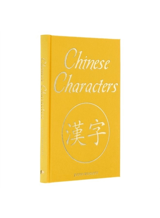 Chinese Characters Deluxe Slipcase Edition - Hardback