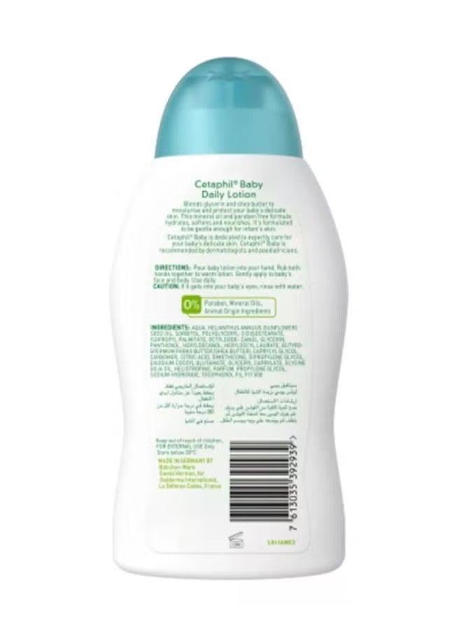 Cetaphil Baby Daily Lotion For Sensitive Skin 300ml - Image 2