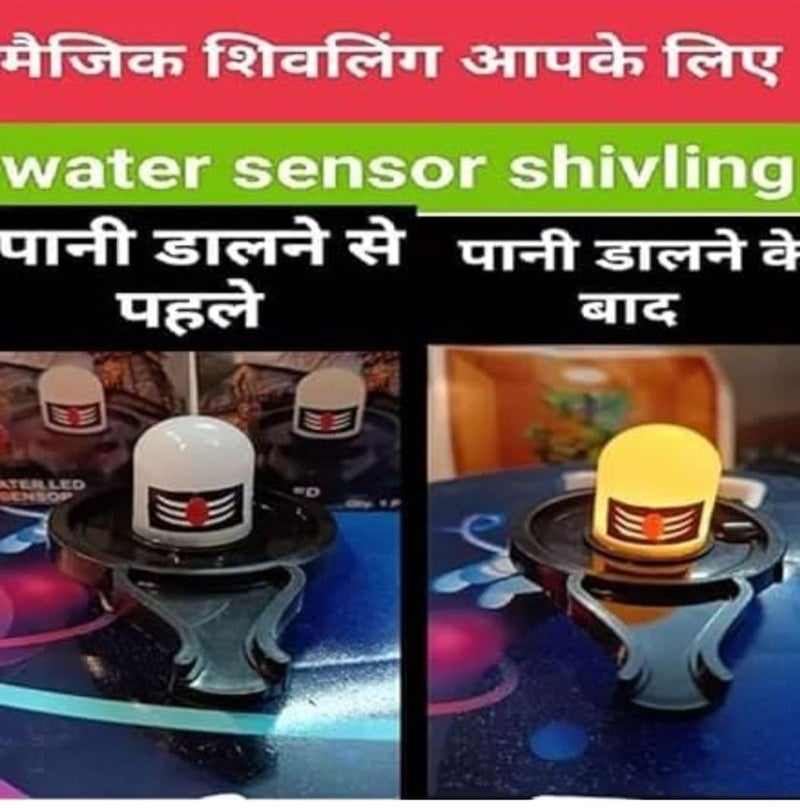 SHREE HANS CREATION Water Sensor shivling Smokeless Sensor Led Light Diya for Indoor and Outdoor Festival Decoration Light Diya Black Color 2Pcs - Image 2