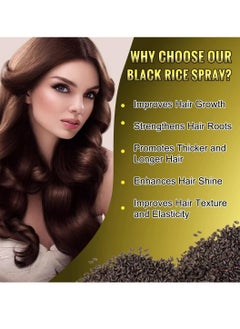 ELBBUB 120ml Organic Black Rice Water Spray with Castor Oil Biotin for Hair Growth Hair Regrowth Treatment for Thicker Fuller Hair Growth Hair Growth Serum Rice Water Spray for Damaged Hair  - Image 2
