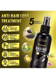 ELBBUB 120ml Organic Black Rice Water Spray with Castor Oil Biotin for Hair Growth Hair Regrowth Treatment for Thicker Fuller Hair Growth Hair Growth Serum Rice Water Spray for Damaged Hair  - Image 3