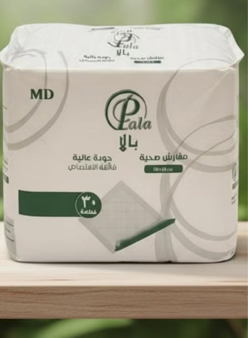 بالاس مجموعة مفارش طبية بالا شديدة الامتصاص لتبديل الحفاض مقاس 60x80 سم,120 قطعة استخدام لمرة واحدة,للبالغين وكبار السن والأطفال - Image 4