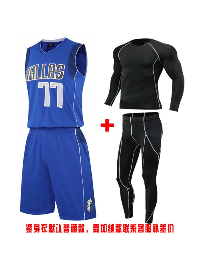 Basketball Uniform Suit Four-piece Set Lakers James Letter Brother Curry Owen Jersey Boys And Girls Class Uniform Printing Number
