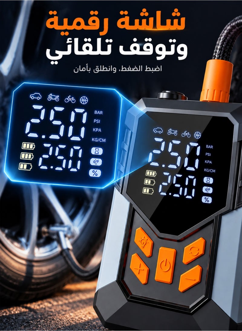 سويتو منفاخ إطارات لاسلكي محمول 150 PSI، كمبروسر هواء رقمي مع إيقاف تلقائي، مضخة هواء قابلة لإعادة الشحن مع إضاءة LED للسيارات والدراجات والكرات والمنتجات القابلة للنفخ - Image 2