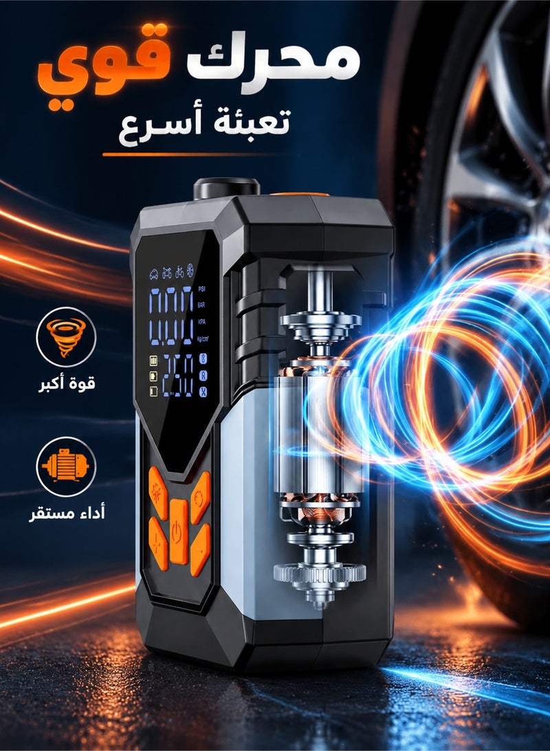 سويتو منفاخ إطارات لاسلكي محمول 150 PSI، كمبروسر هواء رقمي مع إيقاف تلقائي، مضخة هواء قابلة لإعادة الشحن مع إضاءة LED للسيارات والدراجات والكرات والمنتجات القابلة للنفخ - Image 3