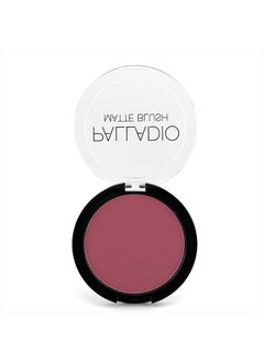 Matte Blush, Brushes onto Cheeks Smoothly, Soft Matte Look and Even Finish, Flawless Velvety Coverage, Effortless Blending Makeup, Flatters the Face, Convenient Compact, Velvetine - pzsku/Z851C9C263F8CA3DD21B1Z/45/_/1686479636/dec9dca6-6964-4ac3-b83f-a97c98fbae66