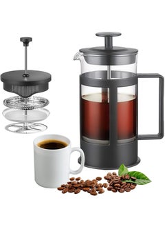 Gonice French Coffee Press Maker-350ml Espresso and Tea Maker with Triple Layer Filter, Borosilicate Glass Coffee Press,Stainless Steel Filter,Cold Brew Heat Resistant For Camping Travel Gifts,Black  - Image 1