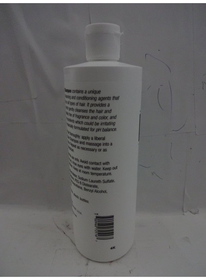 دي إتش أس شامبو شفاف للتنظيف اليومي للشعر وفروة الرأس 16 أونصة (عبوة من 3 قطع) - Image 2