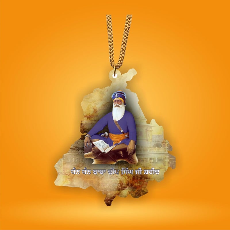 ART END ARTEND car Hanging Ornament Photo Punjab Map Baba Deep Singh Ji Sikh Religious City Name car Hanging Accessories (PBBDS-124) - Image 5