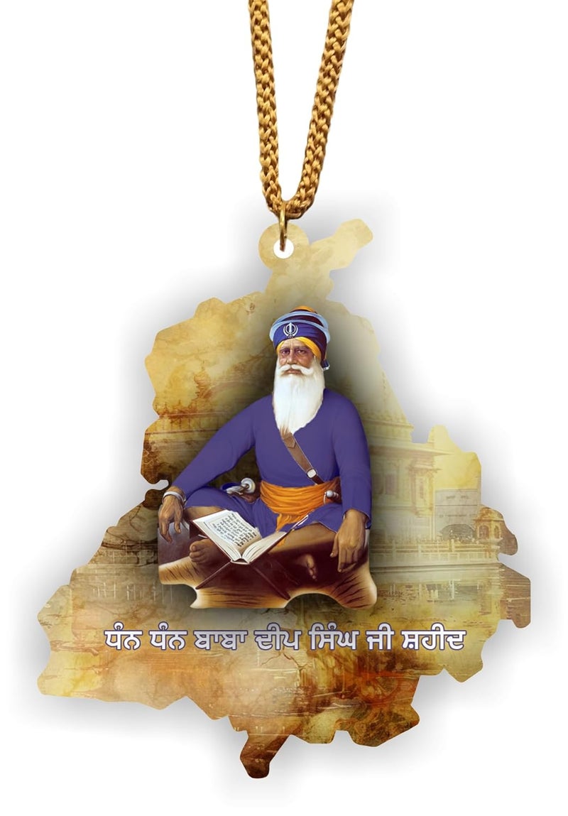 ART END ARTEND car Hanging Ornament Photo Punjab Map Baba Deep Singh Ji Sikh Religious City Name car Hanging Accessories (PBBDS-124) - Image 3