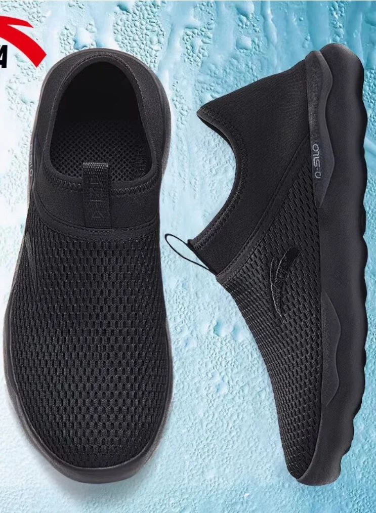 ANTA ANTA  SLIP-ON Men  Black Workout Training Commute Shoes