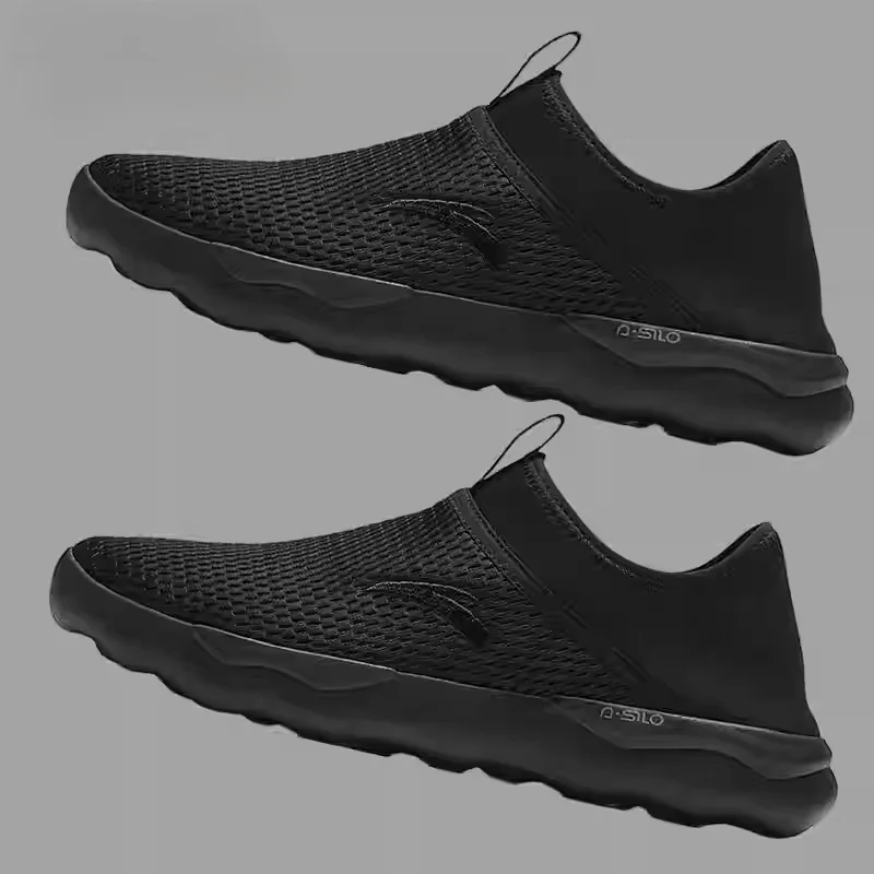 ANTA Lightweight Slip-On Sneakers｜Breathe Easy. Walk Freely.
