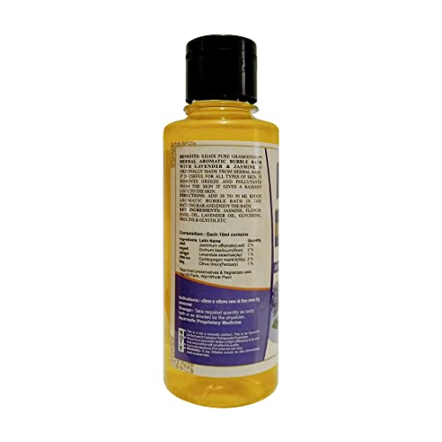 Khadi Pure Herbal Aromatic Bubble Bath With Lavender & Jasmine, 210 ml - Image 3