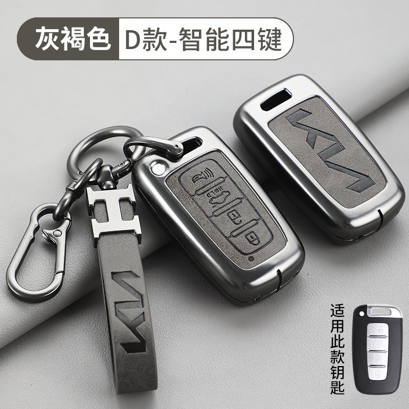 Kia Key Case for K5, K2, K3, K4, KX5, KXCROSS, Rio, Soul - Zinc Alloy Retro Style - Image 1