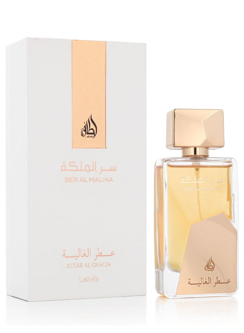 Lattafa Ser Al Malika Attar Alghalia EDP 100ml - Image 2