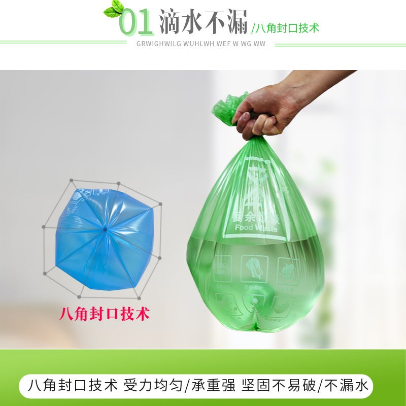 Colorful Classified Garbage Bags, Thickened, Distributed By Property Management Communities, Roll-Packed, Household Eco-Friendly Garbage Bags, - Image 3