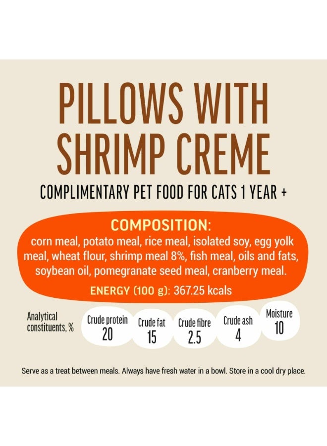 كات فيست وسائد مع كريمة الروبيان [الوزن - 30 جرام] - Image 3