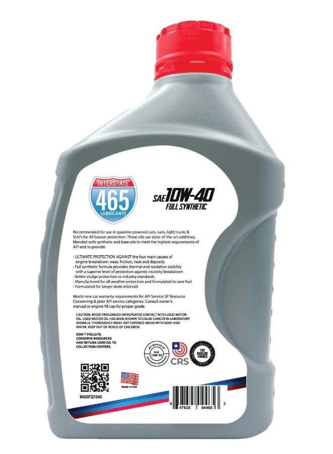 زيوت 465 زيت الماكينة التخليقي بالكامل 946 مل 
10W-40 - Image 3