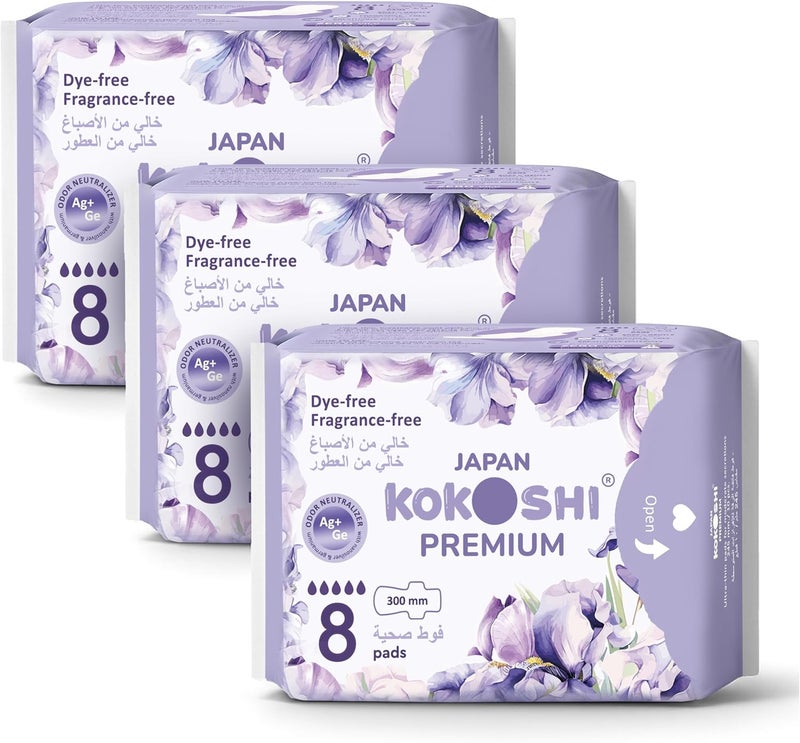 Kokoshi Premium Sanitary Pads for Women – 300mm, 24 Count | Ultra-Soft, Hypoallergenic, Ultra-Thin, High Absorbency | Day Use Pads for Comfort & Freshness - Image 1