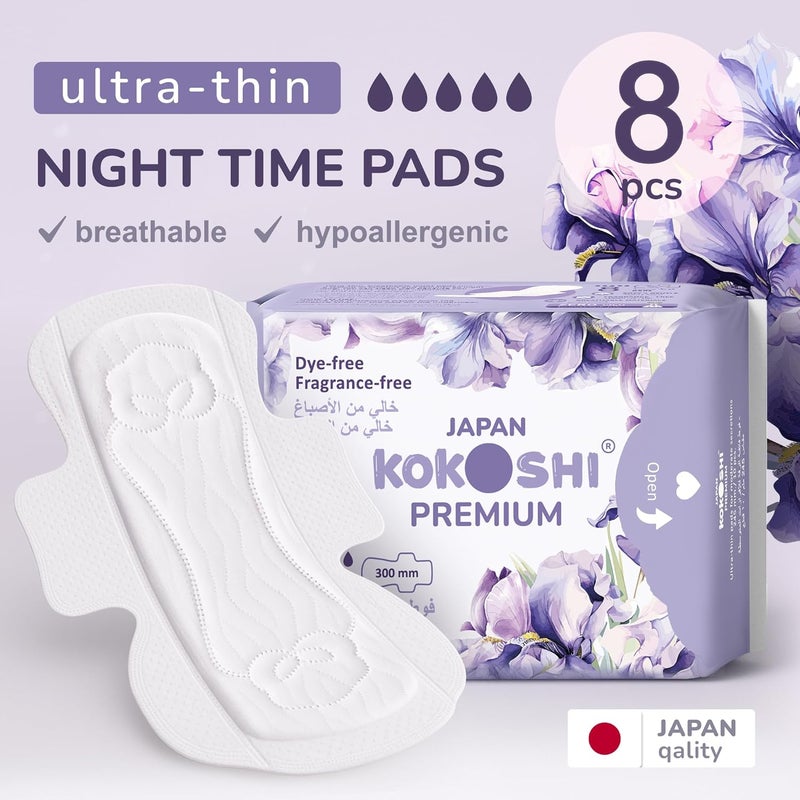 Kokoshi Premium Sanitary Pads for Women – 300mm, 24 Count | Ultra-Soft, Hypoallergenic, Ultra-Thin, High Absorbency | Day Use Pads for Comfort & Freshness - Image 2