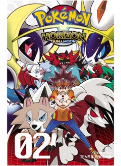 Pokemon Horizon: Sun & Moon, Vol. 2 : 2