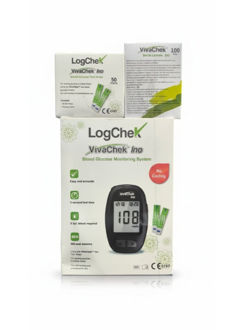 Logchek Glucometer + Strips 50s + Lancet 100s Offer Pack - Image 1