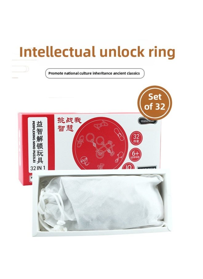 Generic - Toys Nine-chain Educational Toys Adult Intelligence Unleashing Intelligence Buckle Series Unleashing Unlocking Kongming Lock-Color:English Version Of The 32-piece Set Of Nine Series - Image 1