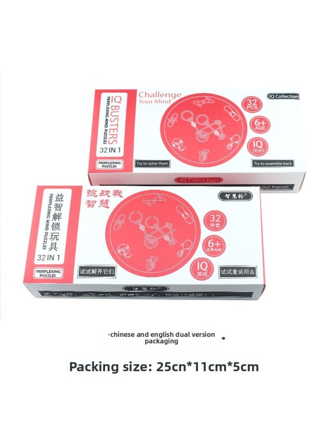 Generic - Toys Nine-chain Educational Toys Adult Intelligence Unleashing Intelligence Buckle Series Unleashing Unlocking Kongming Lock-Color:English Version Of The 32-piece Set Of Nine Series - Image 1