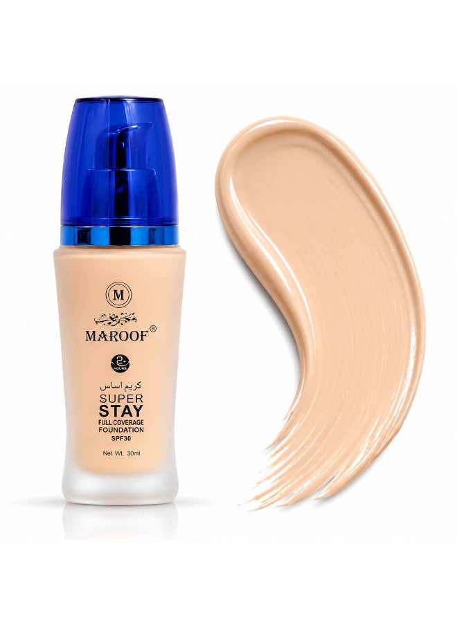 ماروف كريم أساس ماروف بعامل حماية SPF 30 وفيتامين E – تغطية كاملة مقاوم للماء يدوم حتى 24 ساعة لجميع أنواع البشرة - Image 2