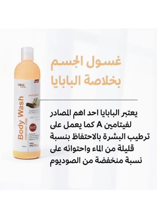 covix Cofix Body Wash Papaya and Licorice Extract 400ml - Image 2