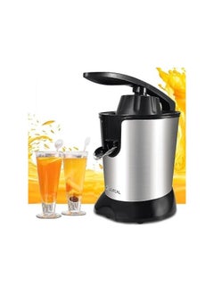 JAMAKY Italy Jamaki Stainless Steel Electric Orange Juicer 700W - JMK 4004 _ Italian Technology  - Image 1