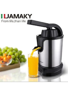 JAMAKY Italy Jamaki Stainless Steel Electric Orange Juicer 700W - JMK 4004 _ Italian Technology  - Image 3