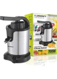 JAMAKY Italy Jamaki Stainless Steel Electric Orange Juicer 700W - JMK 4004 _ Italian Technology  - Image 4