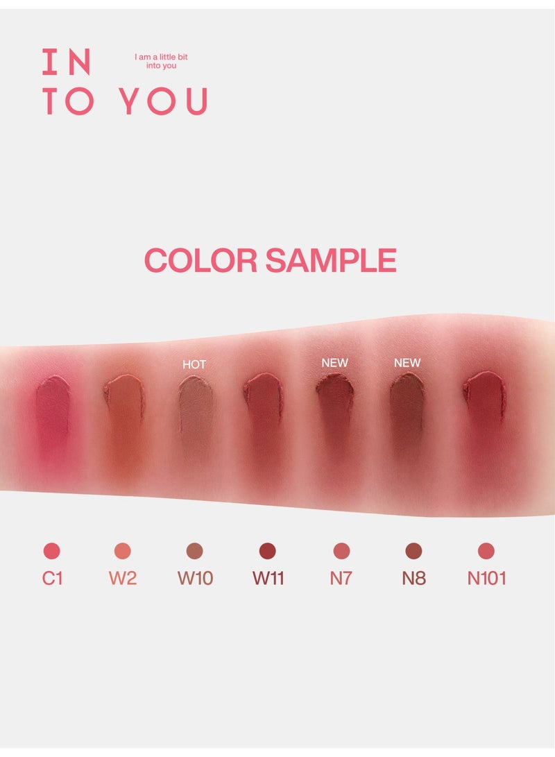 INTO YOU Airy Touch Moist Lip Mud 3.0 W11 - Image 2