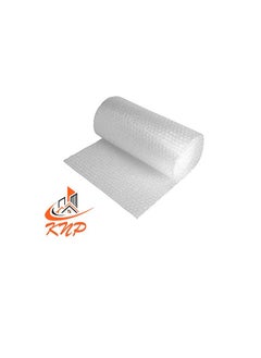 كنب لفة تغليف فقاعات الهواء KNP مقاس 150 سم × 3 متر  - Image 2