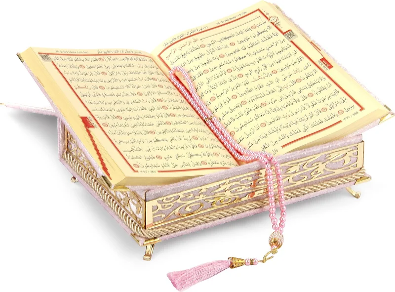 ايهفان اونلاين Ihvan Online Sponge Velvet Covered Chest Personalized Gift Prayer Mat Quran Set Pink