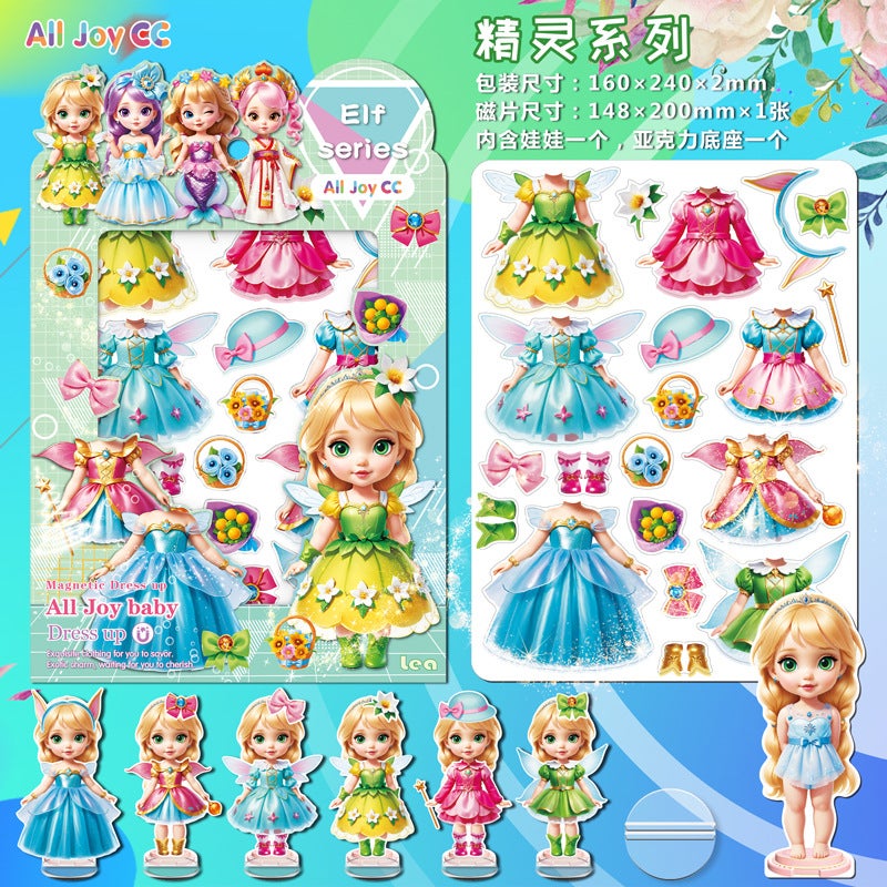 Baby Princess Magnetic Dressing Stickers Can Be Repeatedly Pasted With Clothes Sticker Book Children Girl Toy Doll Puzzle - Image 1