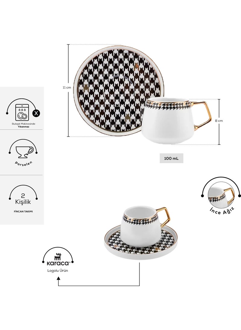 Karaca Crow's Foot Set of 2 Coffee Cups 100 ml  - Image 5