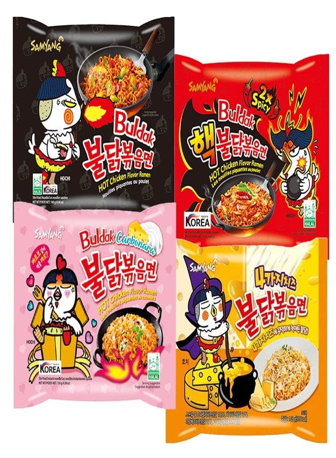 Pinstar Premium Samyang Spicy en Ramen 11 Flavor Variety Pack - FREE Chopsticks - Korean Buldak Ramen Noodles (11 Pack) - Image 3