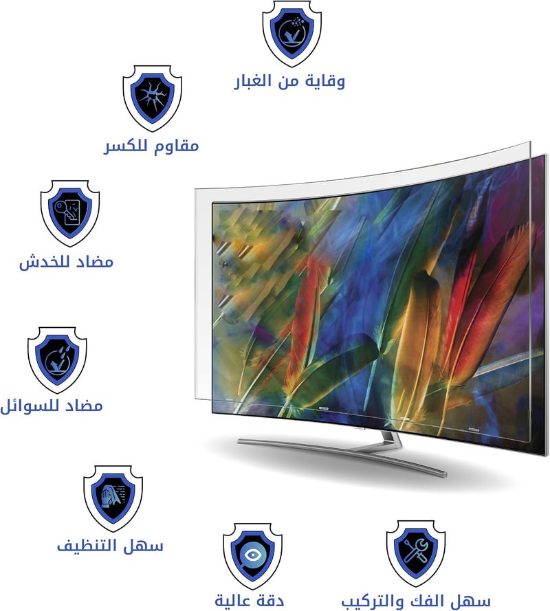 Witforms WETFORMS TV Screen Protector (65 Inch Curved), Ultra Shock Resistant, Shatterproof, Water Resistant, UV Protection .Easy Installation and Suitable for All Screen Types. - Image 3