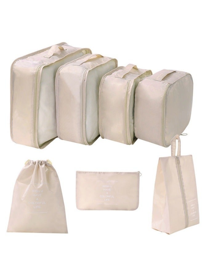 Packing Cubes for Storage Luggage Packing Cube Organizer Travel Packing Cubes Set Clothes Shoes Storage Travel Organizer Bags for Luggage (Beige) - Image 1