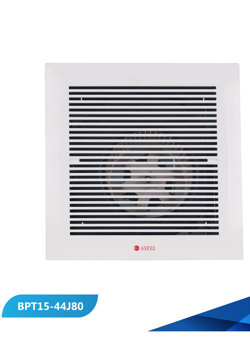 Aseel Original iron ceiling hood size 31 * 31 - Image 1