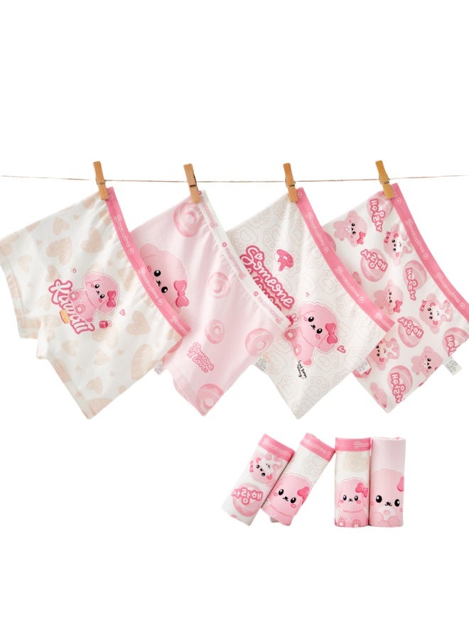 KUYING New Comfortable Skin friendly Breathable Underwear Set 0f 4