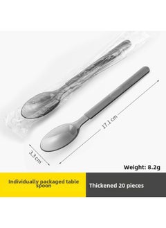 Generic 一次性勺子叉子食品级外卖批发商用户外调羹餐具蛋糕甜品单独包装-颜色:加厚勺子【8.5g独立包装】20支⭐送杯垫1个-规格:无规格⭐送杯垫1个  - Image 1