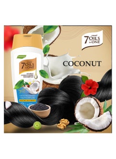 emami 7 Oil In One Double Conditioning Shampoo Fortifying Coconut 100ml  - Image 3