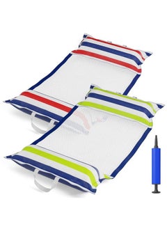 Jasonwell Inflatable Pool Hammock Float 2 Pack Water Hammock Pool Floaties Multipurpose (Saddle Lounge Chair Drifter) 4 In 1 Lake Beach Floating Loungers Swimming Pool Floats Toys For Adults  - Image 1